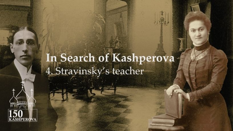 In Search of Kashperova: Episode 4