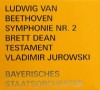 __Testament__ for orchestra (2008)
