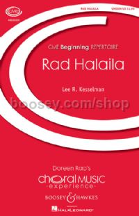 Rad Halaila - choral unison, clarinet & piano (Unison, Piano & Clarinet)