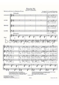 Simchu Na (SATB chorus  & piano) - Digital Sheet Music