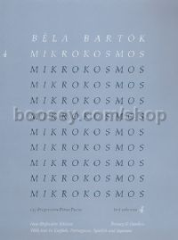 Mikrokosmos 4 Definitive Edition (Piano (English, Japanese, Spanish, Portuguese))