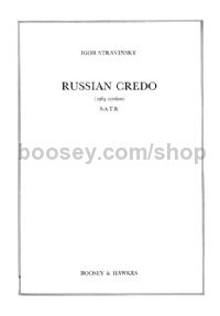 Russian Credo (SATB) (Russian)