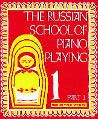Russian School of Piano Playing: 2nd Rep
