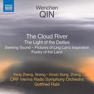 CD-Cover_QinCloudRiver.jpg