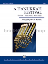 A Hanukkah Festival (Concert Band Conductor Score)