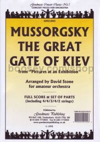 Great Gate Of Kiev Orch Set