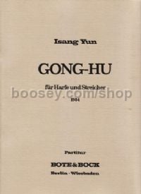 Gong-Hu for Harp & Strings (1984) (Full score)