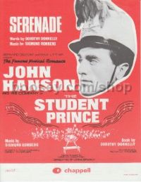 Serenade (student Prince ) (Music Vault Archive Edition)