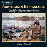 Finnish Folk Songs (BIS Audio CD)
