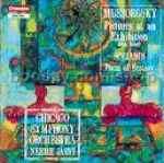 Pictures at an Exhibition, orchestrated Ravel/Poem of Ecstasy Op. 54 (Chandos Audio CD)