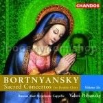Sacred Concertos vol.6 (Chandos Audio CD)