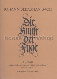 Art Of Fugue, BWV 1080 (Violin  I Part)