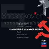 Piano & Chamber Music (Decca Audio CD)