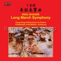 Long March Sym (Marco Polo Audio CD)