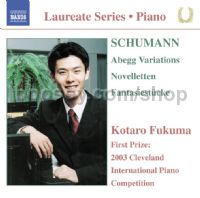 Piano Recital: Kotaro Fukuma  (Naxos Audio CD)