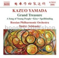 A Song Young People (Naxos Audio CD)