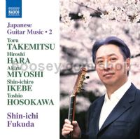 Japanese Guitar Vol. 2 (Naxos Audio CD)