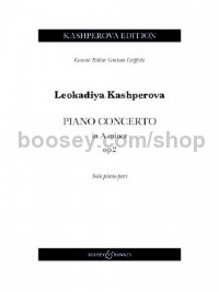 Piano Concerto in A minor op. 2 (Solo Piano Part)