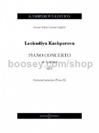 Piano Concerto in A minor op. 2 (Piano Reduction)