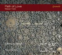 Masaar Hubb-Path Of Love (Gramola Audio CD)