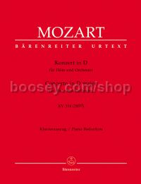 Flute Concerto in D major K. 314 (285d) for Flute & Piano