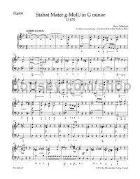 Magnificat in C major D 486 (Organ)