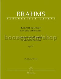 Violin Concerto in D Major, Op.77