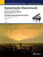 Romantic Piano Music vol.2 for Piano Duet (Schott Piano Classics)