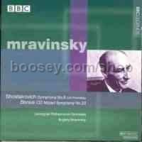 Evgeny Mravinsky conducts... (BBC Legends Audio CD)