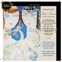 Les Noces (Hyperion Audio CD)