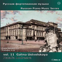 Russian Piano Music Vol. 11 (Divine Art Audio CD x2)