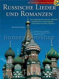 Russische Lieder und Romanzen - piano (2 pianos) (voice) (melody instrument) (guitar)