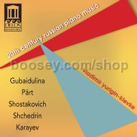 20t Century Russian Piano Music (Delos Audio CD)