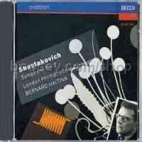 Symphony No. 7 in C major, Op. 60 'Leningrad' (Decca Audio CD)