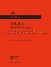 5 Folk Songs for Piano Trio