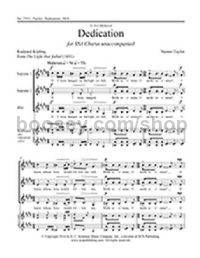 Dedication for SSA choir a cappella