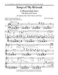 Songs of My Beloved, No. 2. Domeh Dodi Litzvi for SSAA choir with soprano solo & piano