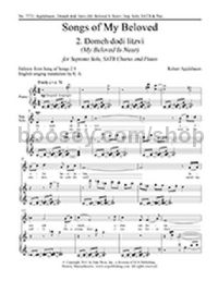 Songs of My Beloved, No. 2. Domeh Dodi Litzvi for SATB choir with soprano solo & piano