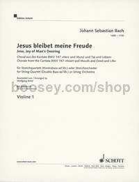Jesu, Joy of Man's Desiring BWV 147 - violin 1 part