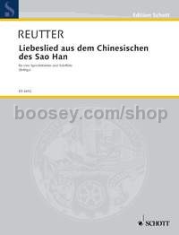 Liebeslied aus dem Chinesischen des Sao Han - 1 spoken voice & solo flute (score)
