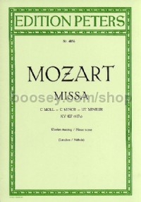 Mass in C minor K427 (Vocal Score)