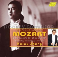 Zhang Plays (Hanssler Classic Audio CD)