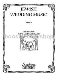 Jewish Wedding Music - violin 1 part