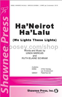 Ha'Neriot Ha'Lalu (We Light These Lights) - 2-part voices