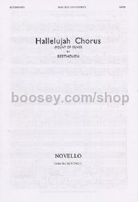Hallelujah Chorus (SATB)