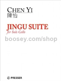 Jingu Suite