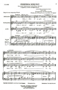 Cherubim Song (No. 7)` (choir (SSA))