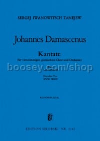 Johannes Damascenus (Piano Reduction)