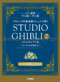 Studio Ghibli In Classical Music Styles - Book 2 (Piano)