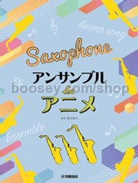 Ensemble de Anime (Score)